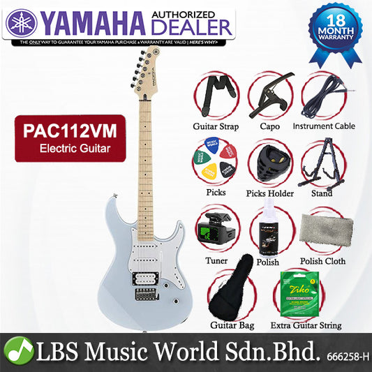 Yamaha PAC112VM Pacifica Electric Guitar HSS with Alder Body Maple Fingerboard Ice Blue (PAC112 PAC 112VM)
