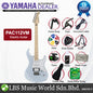 Yamaha PAC112VM Pacifica Electric Guitar HSS with Alder Body Maple Fingerboard Ice Blue (PAC112 PAC 112VM)