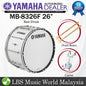 Yamaha MB-8326F 26 Inch Field Corp Series Marching Bass Drum with Drum Stick and Carrier (MB8326F MB 8326F)