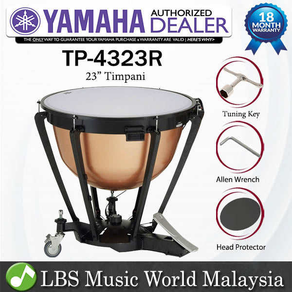 Yamaha TP-4323R 23 Inch Series Standard Timpani (TP 4323R TP4323R)