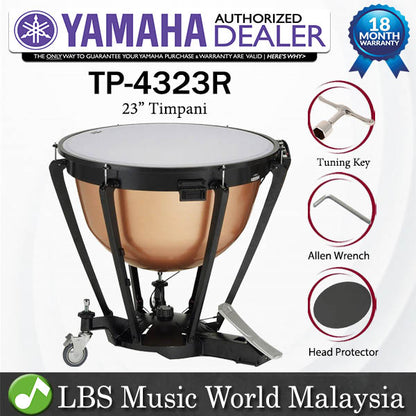 Yamaha TP-4323R 23 Inch Series Standard Timpani (TP 4323R TP4323R)