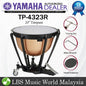 Yamaha TP-4323R 23 Inch Series Standard Timpani (TP 4323R TP4323R)