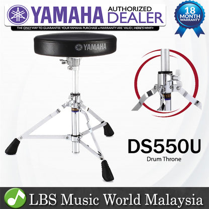 Yamaha DS550U Single Braced Drum Throne Stool Chair (DS550 DS-550 DS-550U)