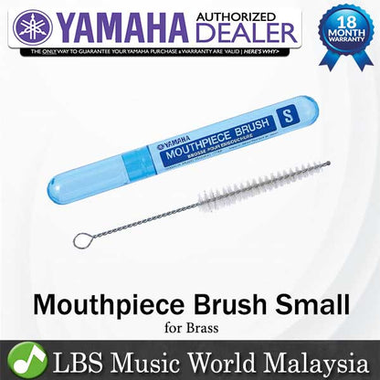 Yamaha Mouthpiece Brush Small for Brass (MouthpieceBrushSmall)