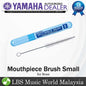 Yamaha Mouthpiece Brush Small for Brass (MouthpieceBrushSmall)