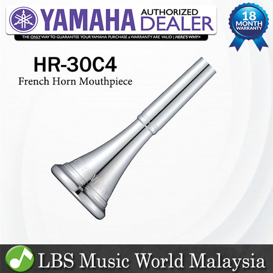 Yamaha HR-30C4 Standard Series French Horn Mouthpiece (HR30C4 HR 30C4)