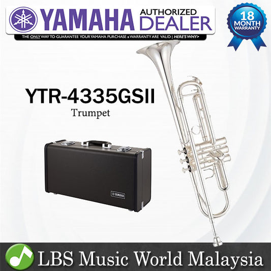 Yamaha YTR-4335GSII Bb student trumpet (YTR4335GSII YTR 4335GSII)