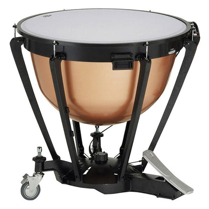 Yamaha TP-4323R 23 Inch Series Standard Timpani (TP 4323R TP4323R)