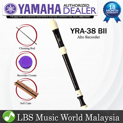 Yamaha YRA-38BIII F Key Alto Recorder With Baroque Fingering (YRA38BIII YRA 38BIII)