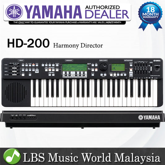 Yamaha HD-200 49 Key Instructional Keyboard Harmony Director (HD200 HD 200)