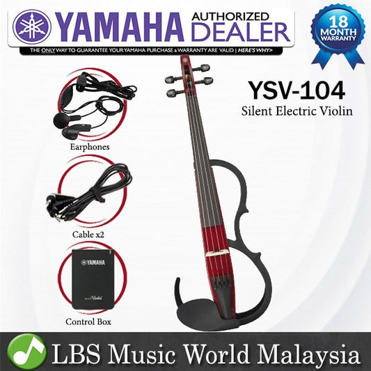 Yamaha YSV104 4/4 Spruce Silent Series Electric Violin - Red (YSV 104)