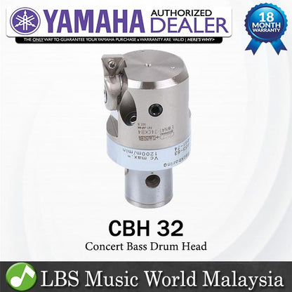 Yamaha CBH 32 Concert Bass Drum Head (CBH32 CBH 32)