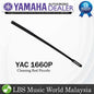 Yamaha-YAC 1660P Cleaning Rod Piccolo (YAC1660P)