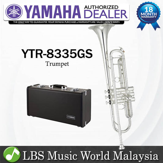 Yamaha YTR-8335GS Custom Xeno Bb Trumpet With Gold Brass Bell (YTR8335GS YTR 8335GS)
