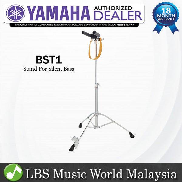 Yamaha BST1 Stand for Silent Double Bass (BST 1) - LBS Music World