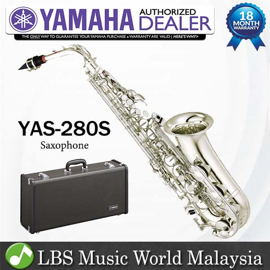Yamaha YAS-280S 4C Mouthpiece Student Alto saxophone (YAS280S YAS 280S)