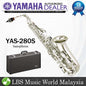 Yamaha YAS-280S 4C Mouthpiece Student Alto saxophone (YAS280S YAS 280S)