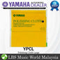 Yamaha YPCL Polishing Cloth For Brass and Woodwind Exterior - Large (YPCL)