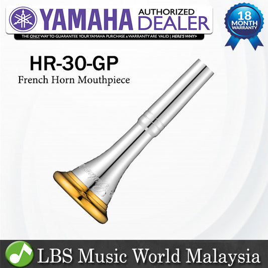 Yamaha HR-30-GP Custom Series French Horn Mouthpiece (HR30GP HR 30 GP)