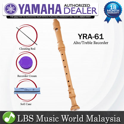 Yamaha YRA-61 F Key Alto Treble Recorder With Baroque Fingering (YRA61 YRA 61)
