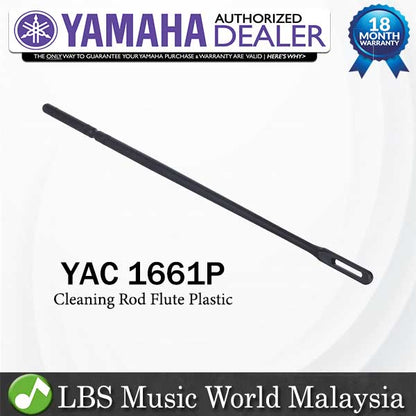 Yamaha-YAC 1661P Cleaning Rod Flute Plastic (YAC1661P)