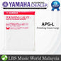 Yamaha APG-L Polishing Gauze Large (APGL APG L)