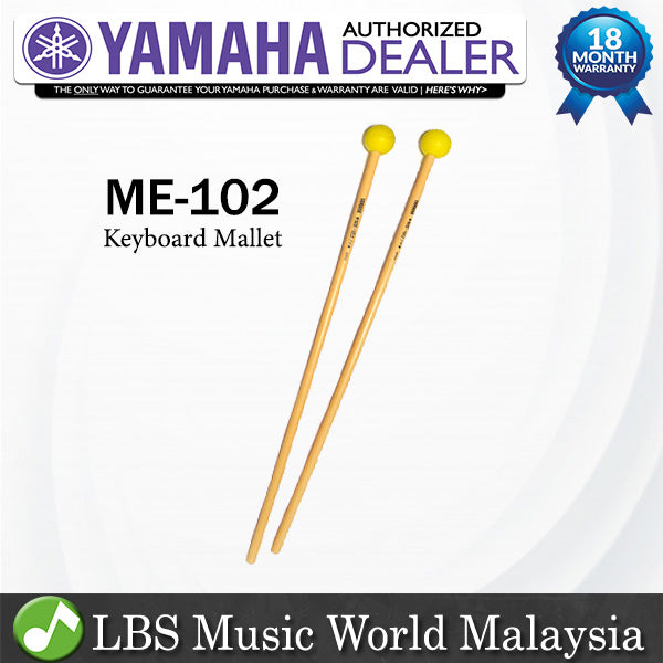 Yamaha ME-102 Educational Series Xylophone / Marimba Hard Mallet (ME102 ME 102)