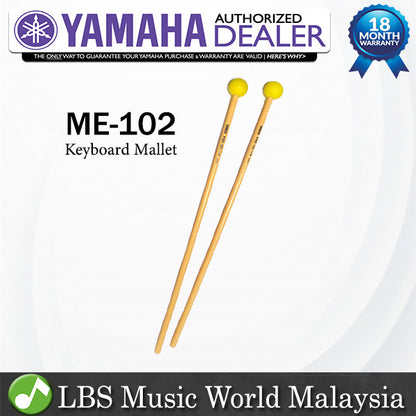 Yamaha ME-102 Educational Series Xylophone / Marimba Hard Mallet (ME102 ME 102)