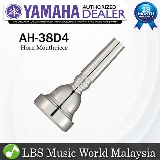 Yamaha AH-38D4 Standard Series Tenor Horn Mouthpiece (AH38D4 AH 38D4)