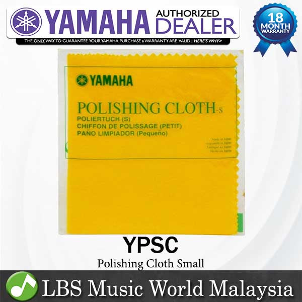 Yamaha Polishing Cloth for Brand and Woodwind Exterior Polish (YPSC YPCL)