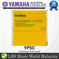 Yamaha Polishing Cloth for Brand and Woodwind Exterior Polish (YPSC YPCL)
