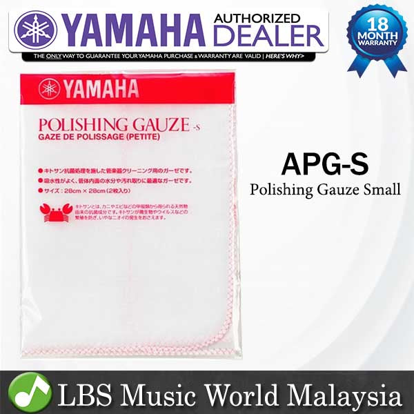 Yamaha APG-S Polishing Gauze Small (APGS APG S)