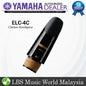 Yamaha ELC-4C Eb Key Standard Series Clarinet Mouthpiece (ELC4C ELC 4C)