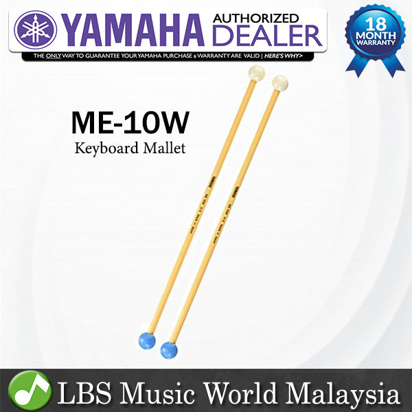 Yamaha ME-10W Educational Series Glockenspiel / Xylophone Dual Head Mallet (ME10W ME 10W)