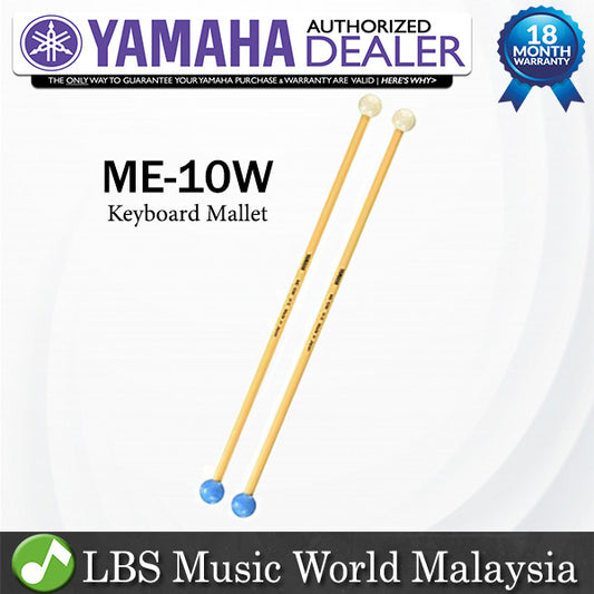 Yamaha ME-10W Educational Series Glockenspiel / Xylophone Dual Head Mallet (ME10W ME 10W)