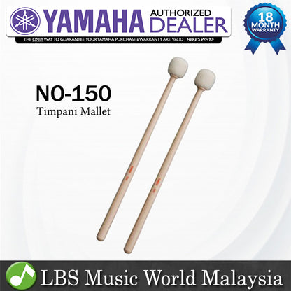 Yamaha No.150 Medium Flat Round Timpani Mallet 100 Series (No 150)