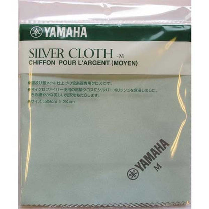 Yamaha Silver Cloth for Trombone Trumpet Flute Piccolo Euphonium Horn Tuba - Medium or Large