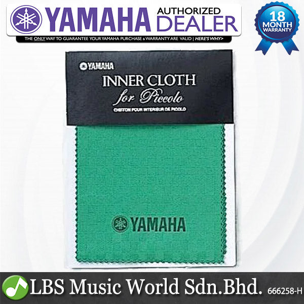 Yamaha Inner Cloth For Flute or Piccolo for Internal Cleaning