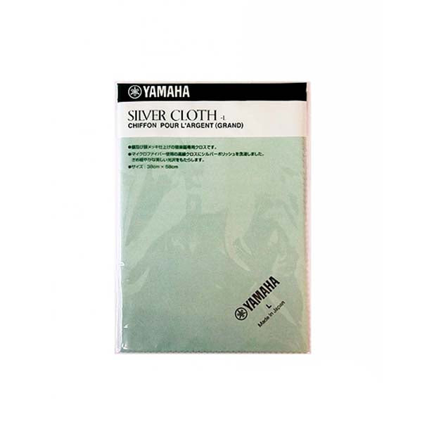 Yamaha Silver Cloth for Trombone Trumpet Flute Piccolo Euphonium Horn Tuba - Medium or Large