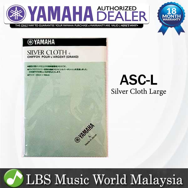 Yamaha ASC-L Silver Cloth For Silver Brass and Woodwind Instrument - Large (ASCL ASC L)
