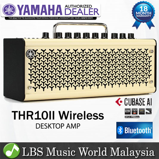 Yamaha THR10II Wireless 20 Watt 2x3 Modeling Combo Wireless Guitar System (THR-II THR10 THR 10II)