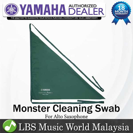 Yamaha Monster Cleaning Swab For Alto Saxophone Standard (MonsterCleaningSwabAlto)