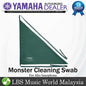 Yamaha Monster Cleaning Swab For Alto Saxophone Standard (MonsterCleaningSwabAlto)