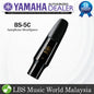 Yamaha BS-5C Eb Key Standard Series Baritone Saxophone (BS5C BS 5C)
