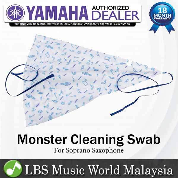 Yamaha Monster Cleaning Swab For Soprano Saxophone (MonsterCleaningSwabSoprano)