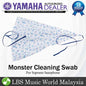Yamaha Monster Cleaning Swab For Soprano Saxophone (MonsterCleaningSwabSoprano)