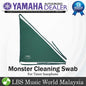 Yamaha Monster Cleaning Swab For Tenor Saxophone (MonsterCleaningSwabTenor)
