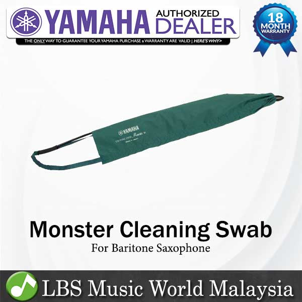 Yamaha Monster Cleaning Swab For Baritone Saxophone (MonsterCleaningSwabBaritone)