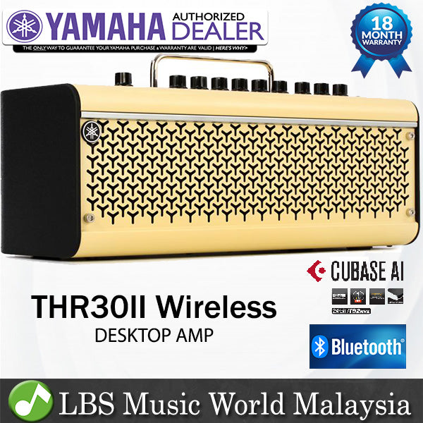 Yamaha THR30II Wireless 30 Watt Modeling Combo Guitar Speaker Amplifier (THR30 II)