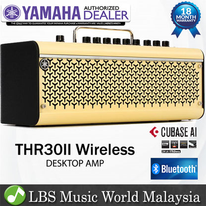 Yamaha THR30II Wireless 30 Watt Modeling Combo Guitar Speaker Amplifier (THR30 II)